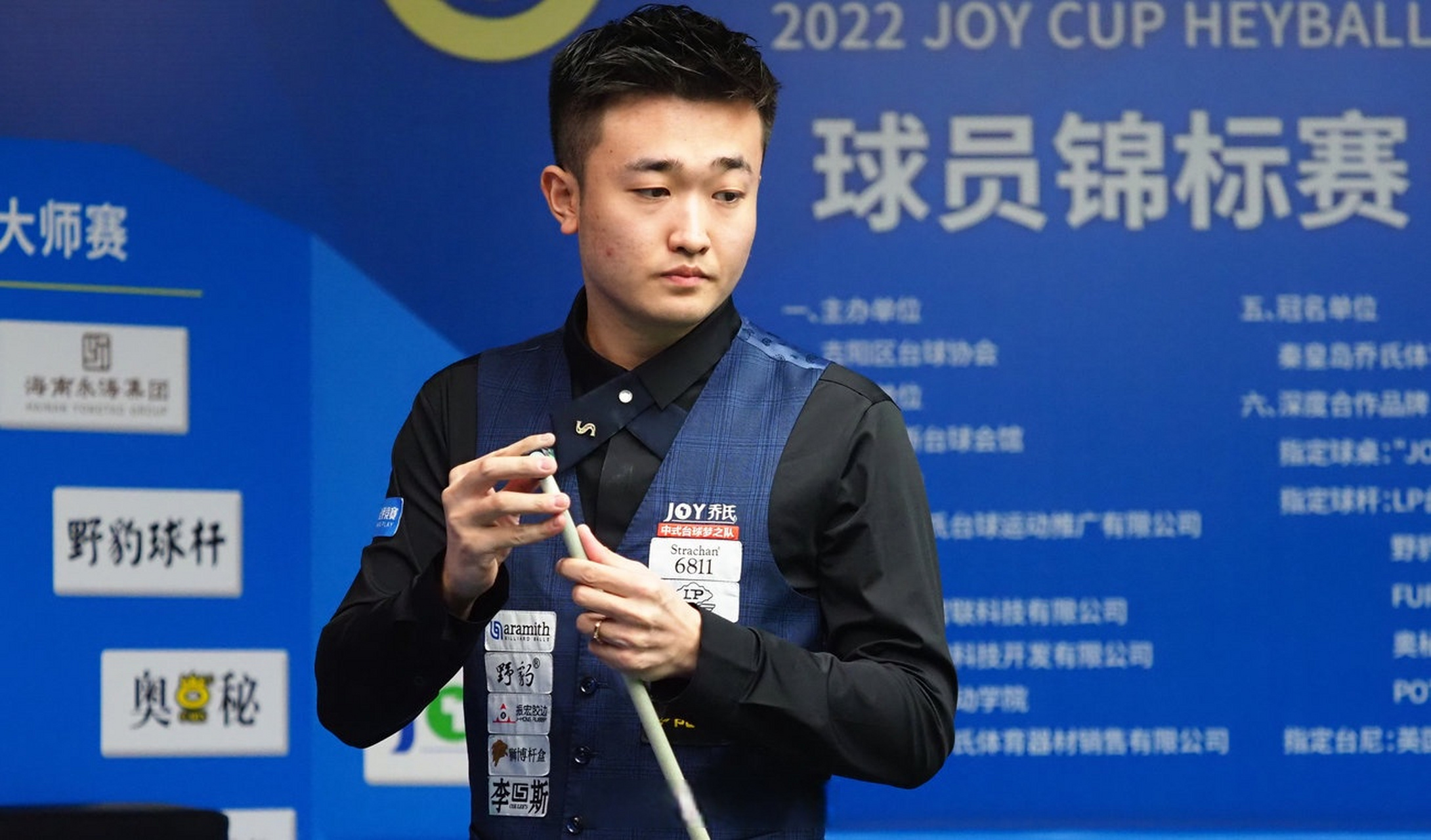 允许自由解 允许自由解