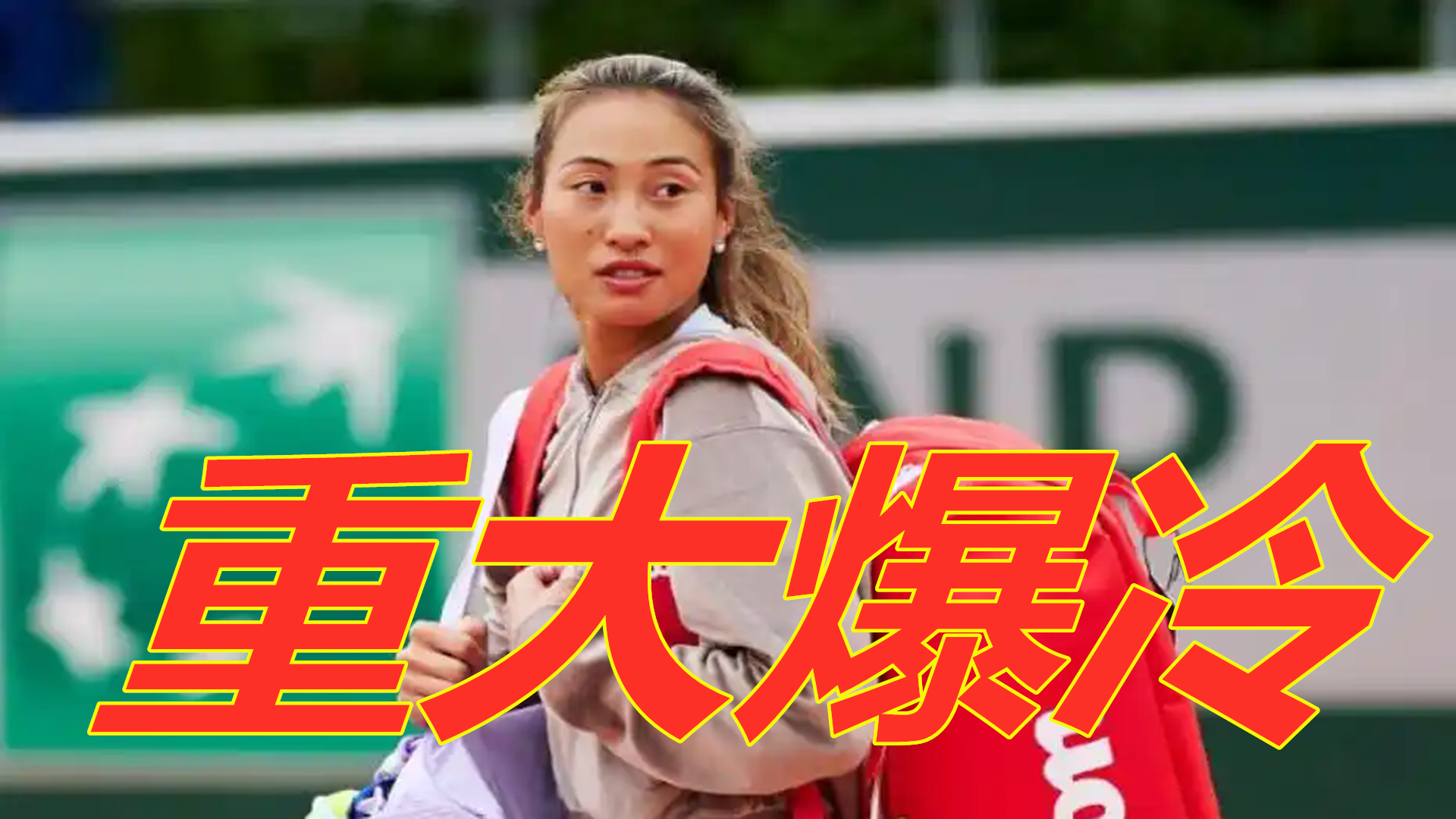 季盈利与可 季盈利与可