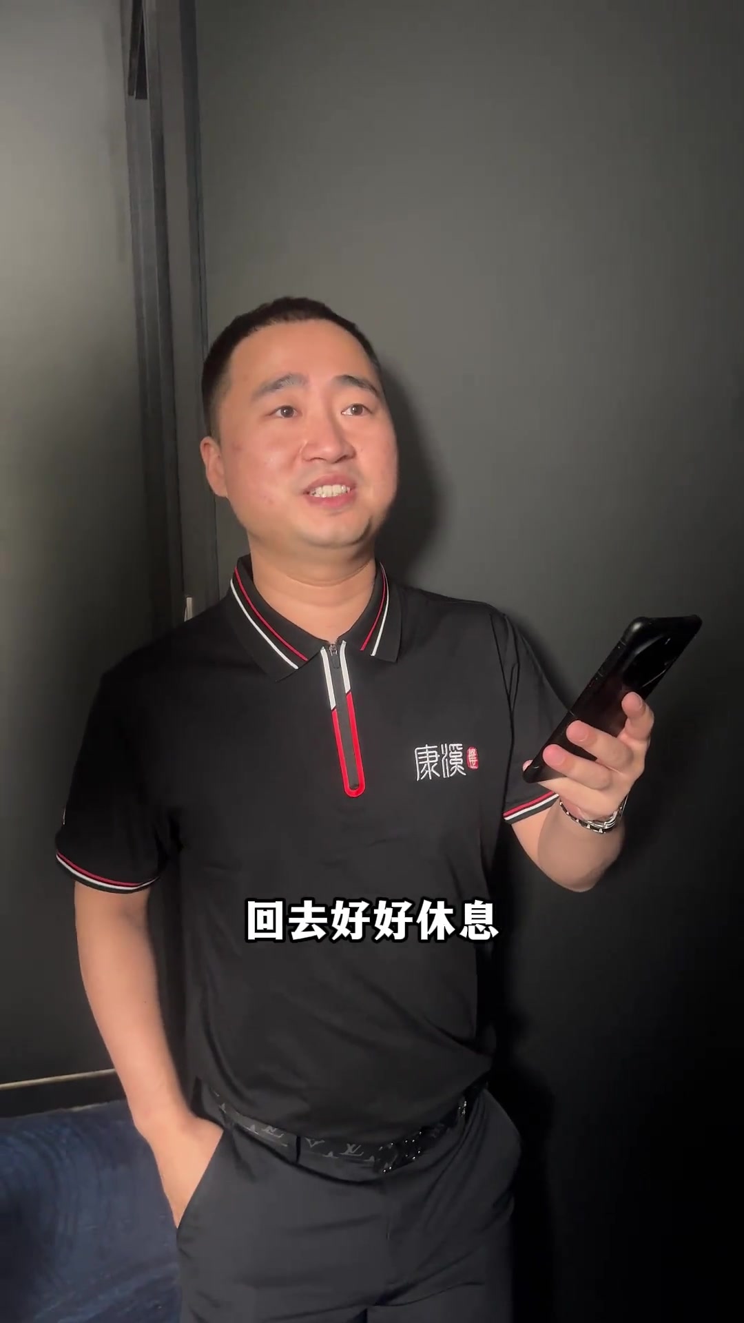 龙舟运动如 龙舟运动如