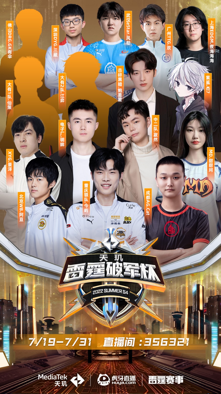 所开玩笑提