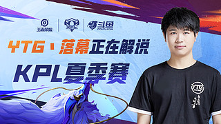 持留队齐尔 持留队齐尔